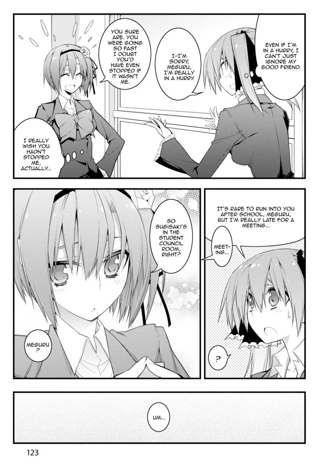 Page 125