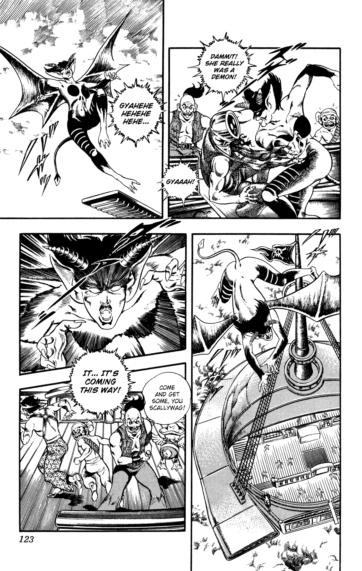Page 125
