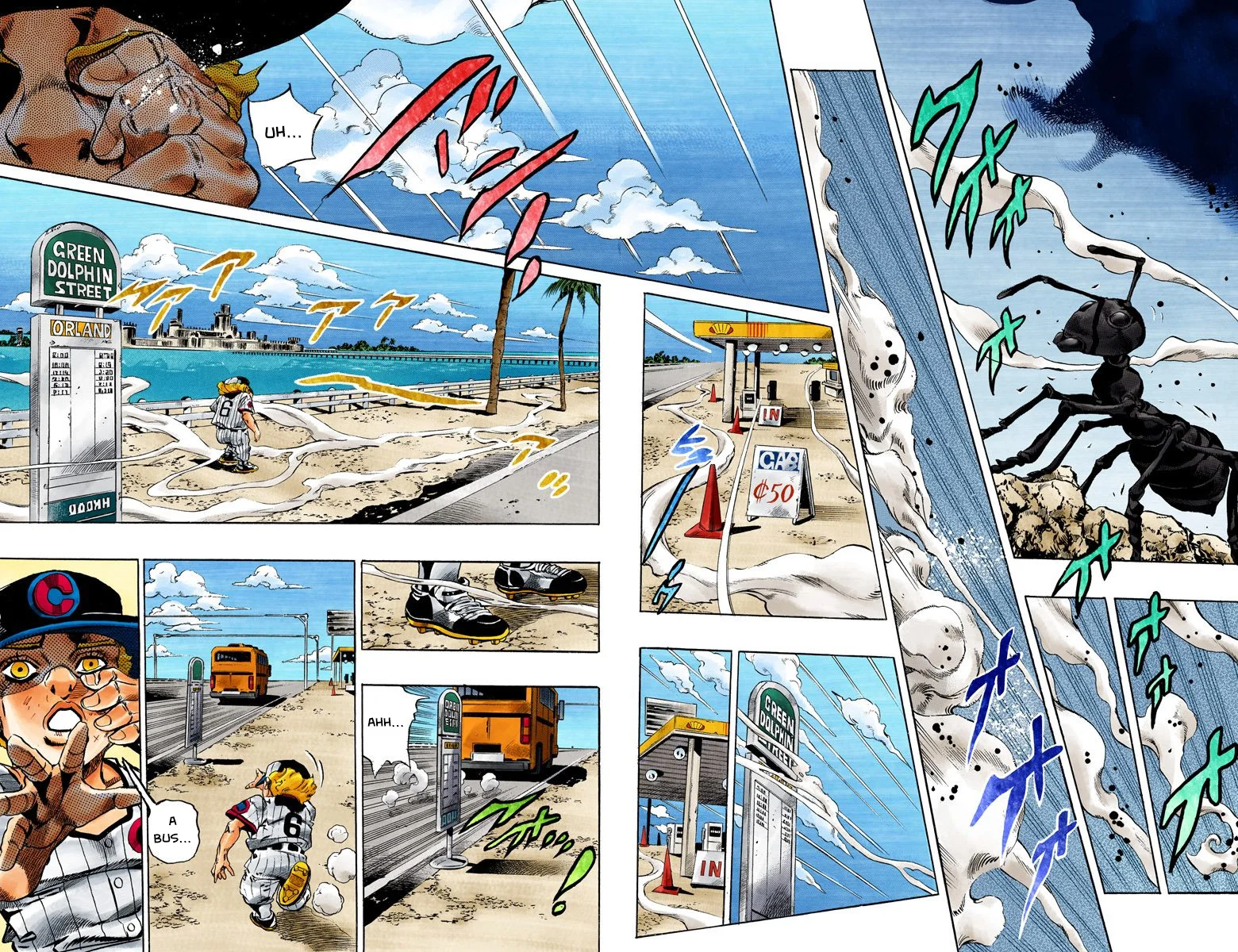 Page 125