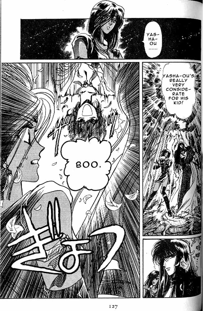 Page 124