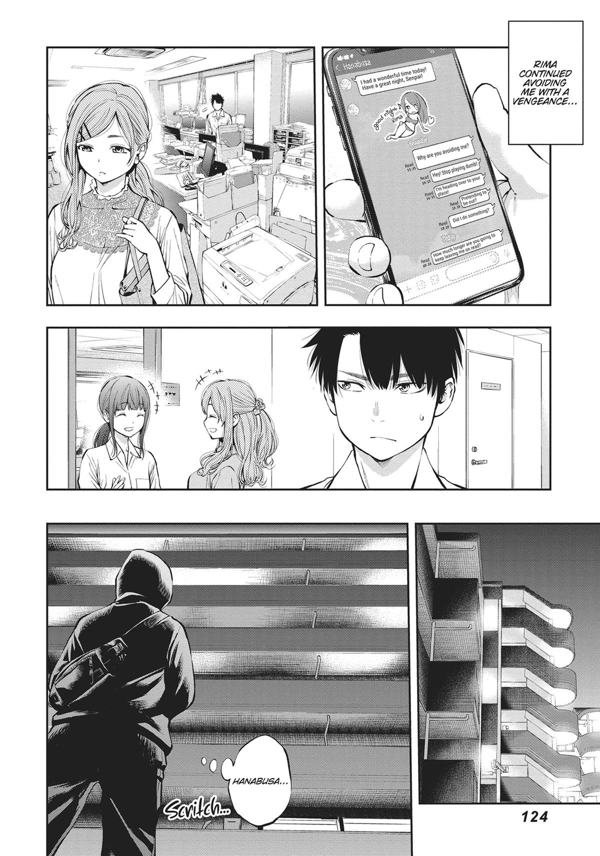 Page 125
