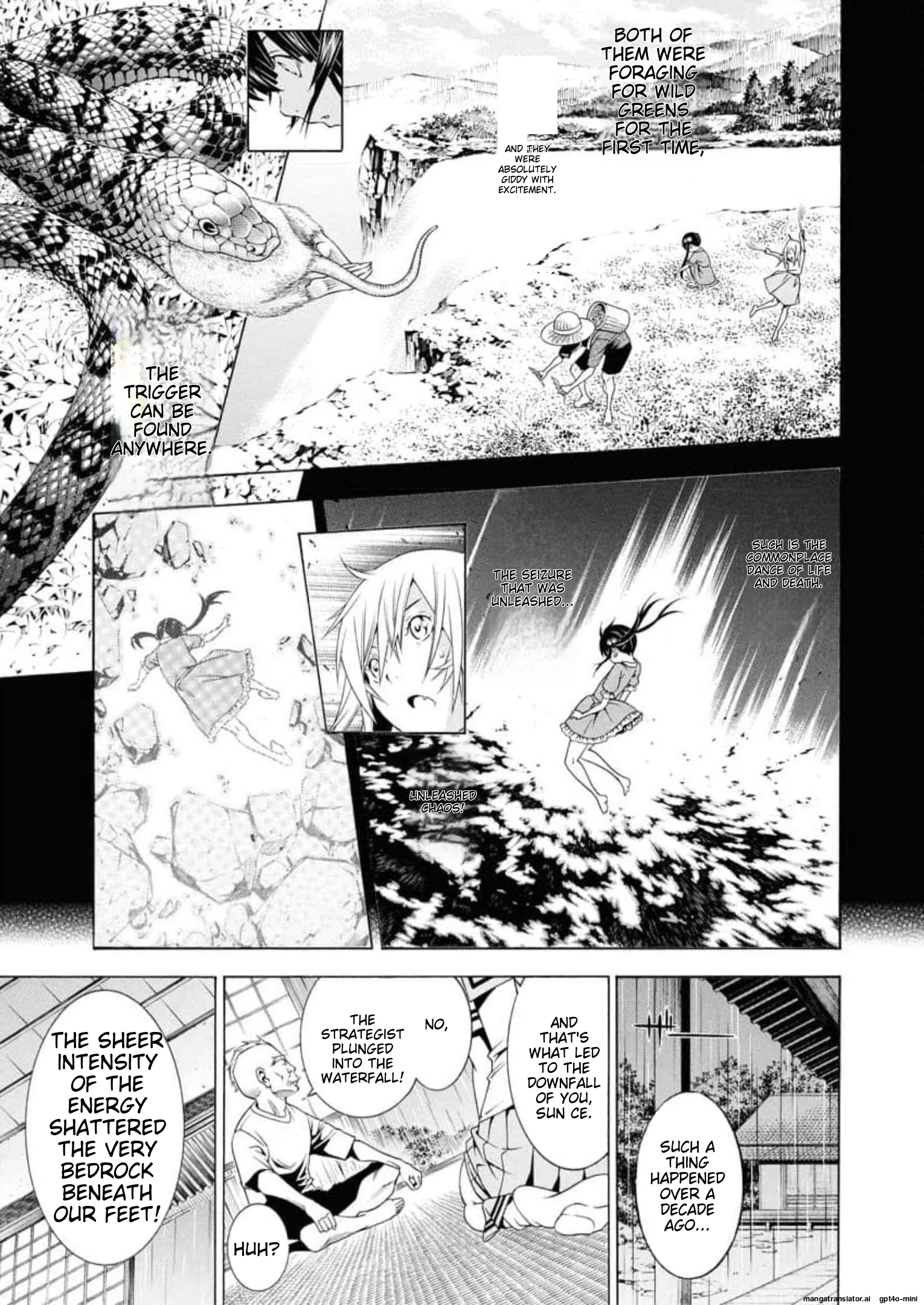 Page 125