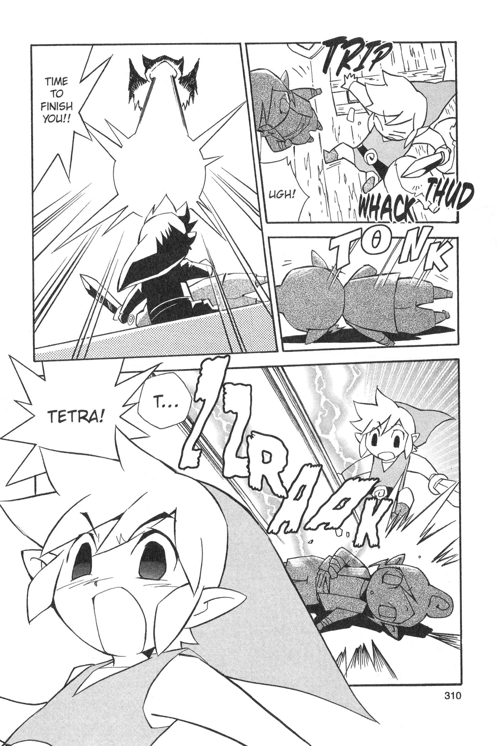 Page 125