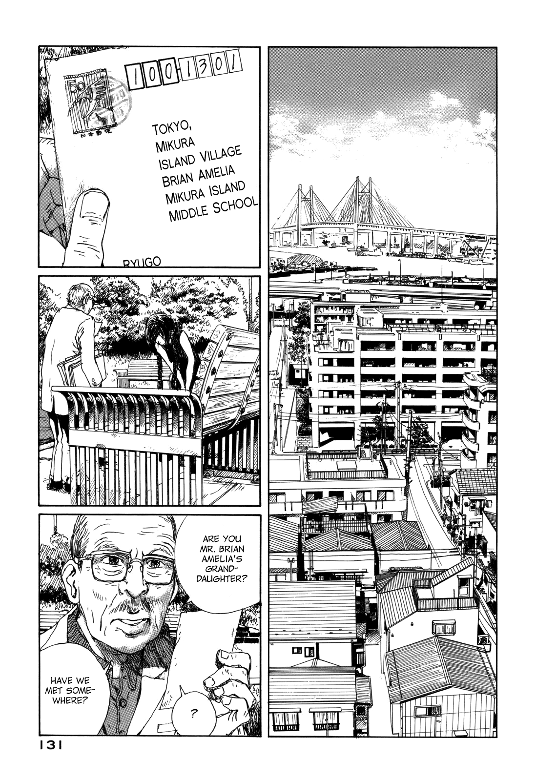 Page 125