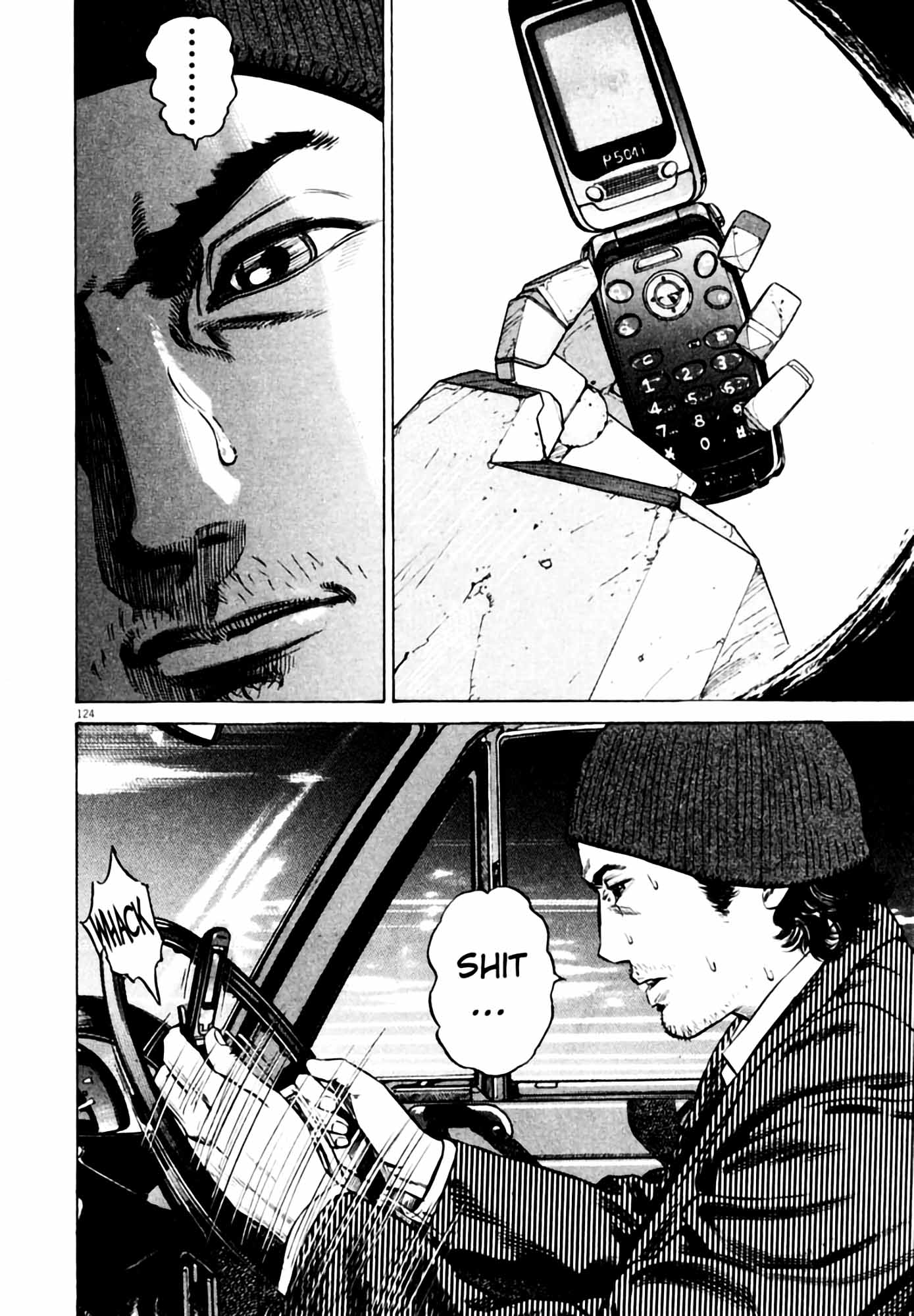 Page 125