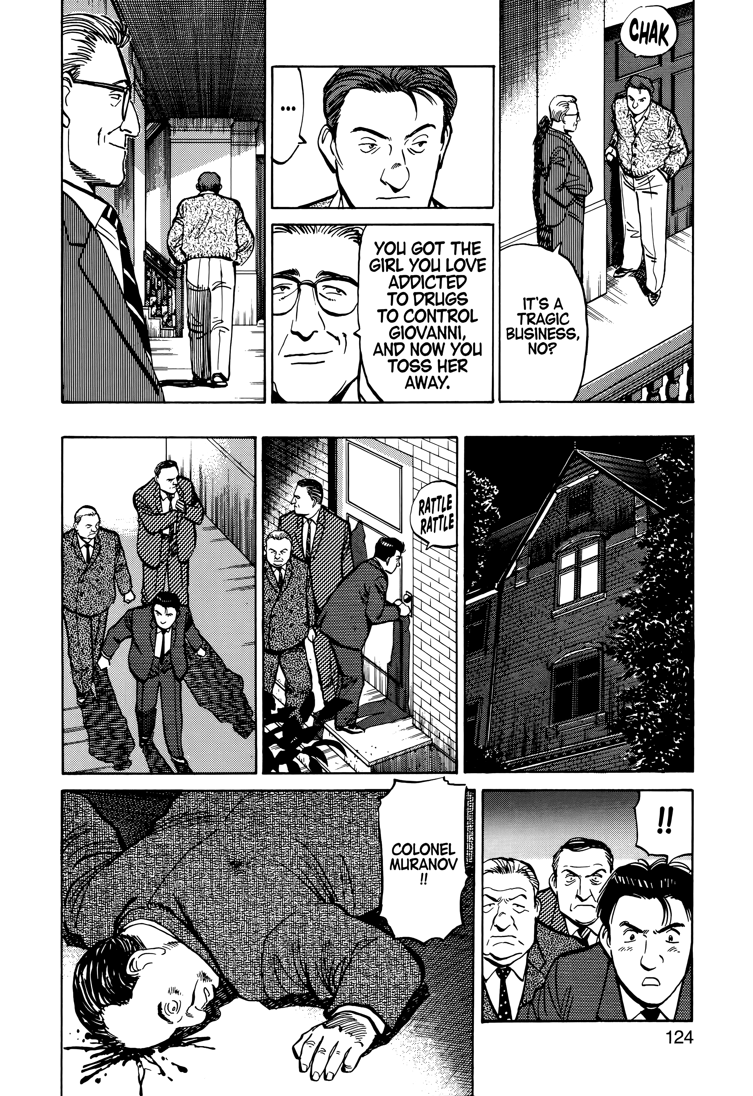 Page 125