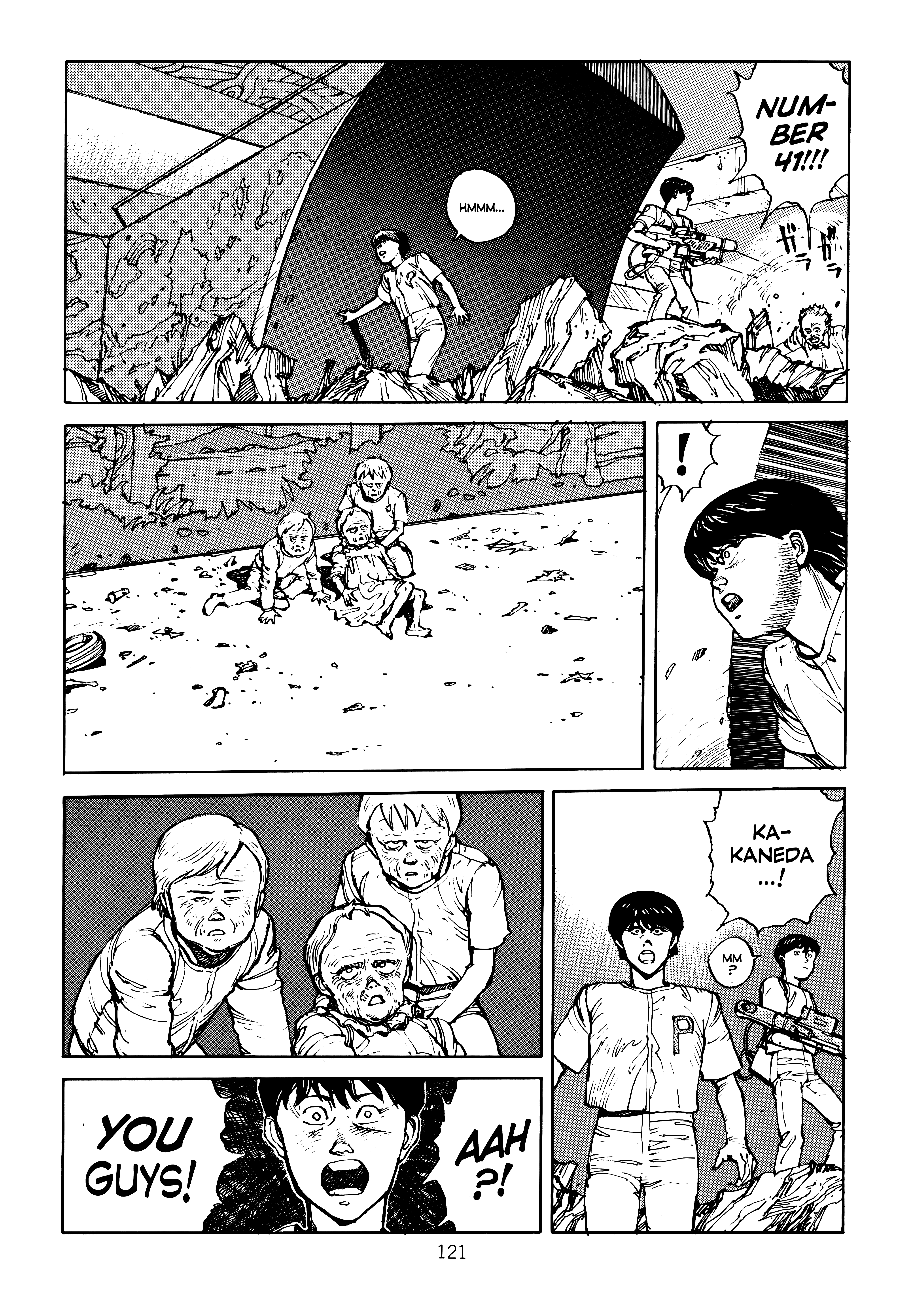 Page 125