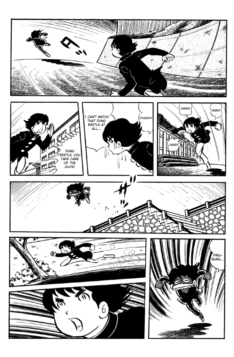 Page 125