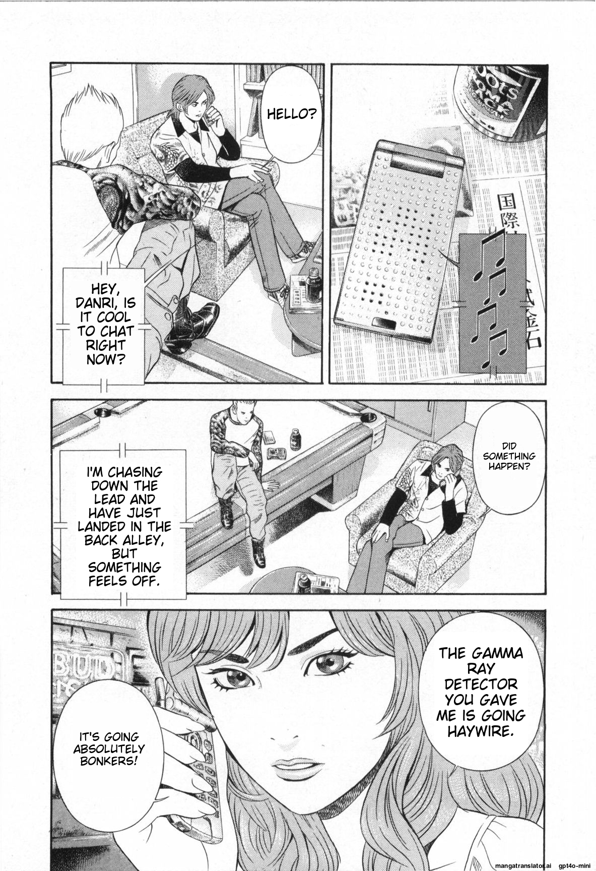 Page 125