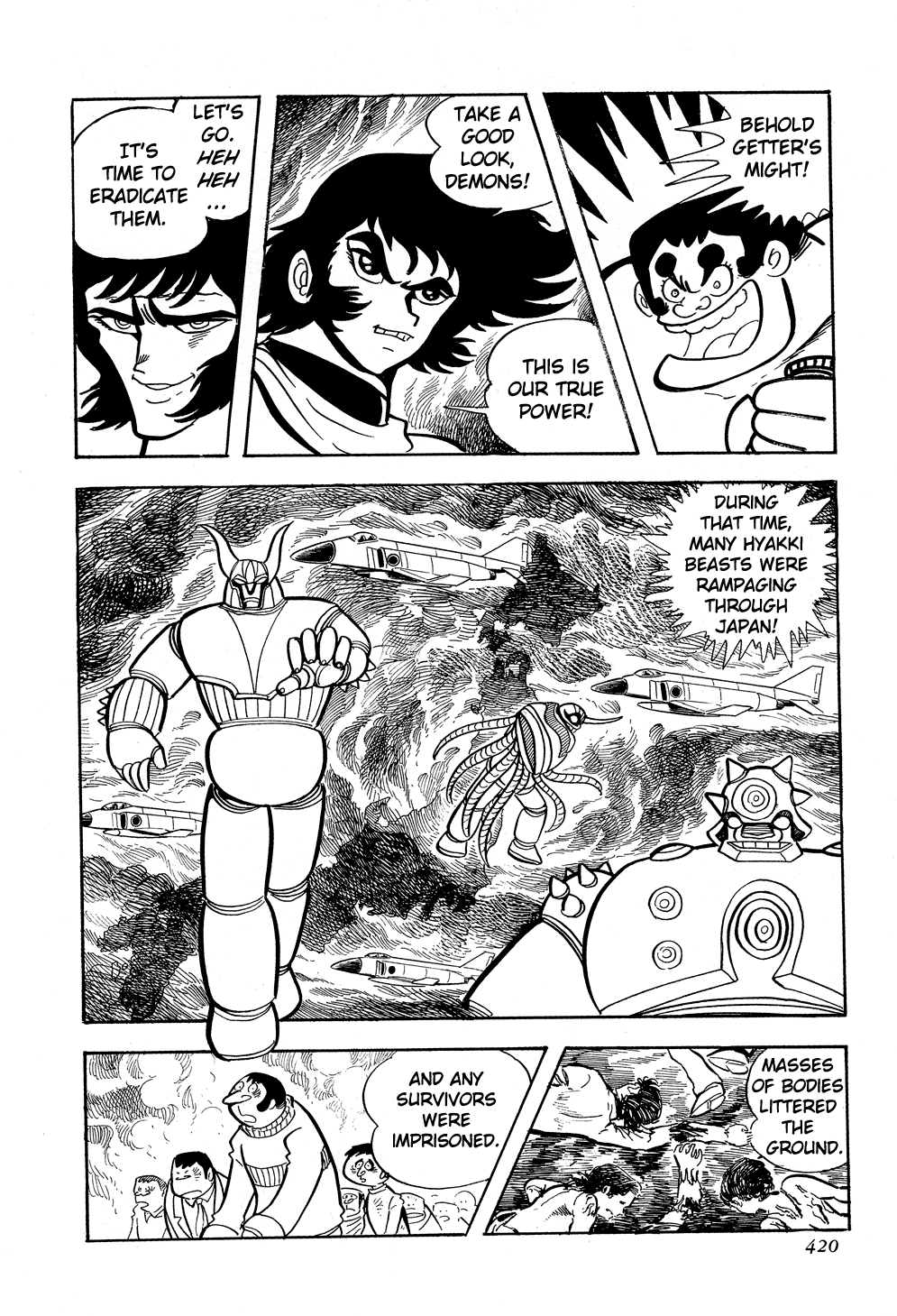 Page 125