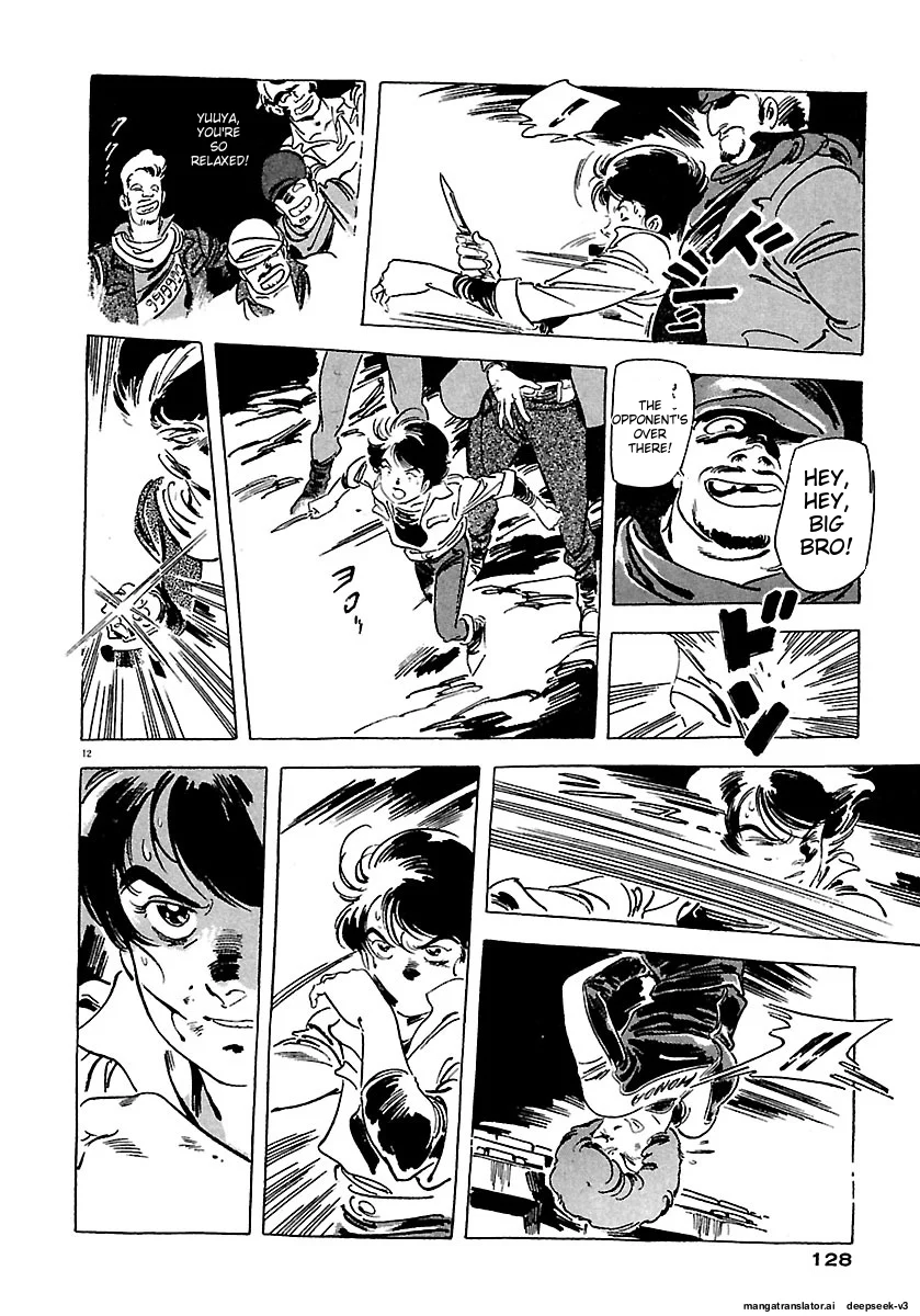 Page 126