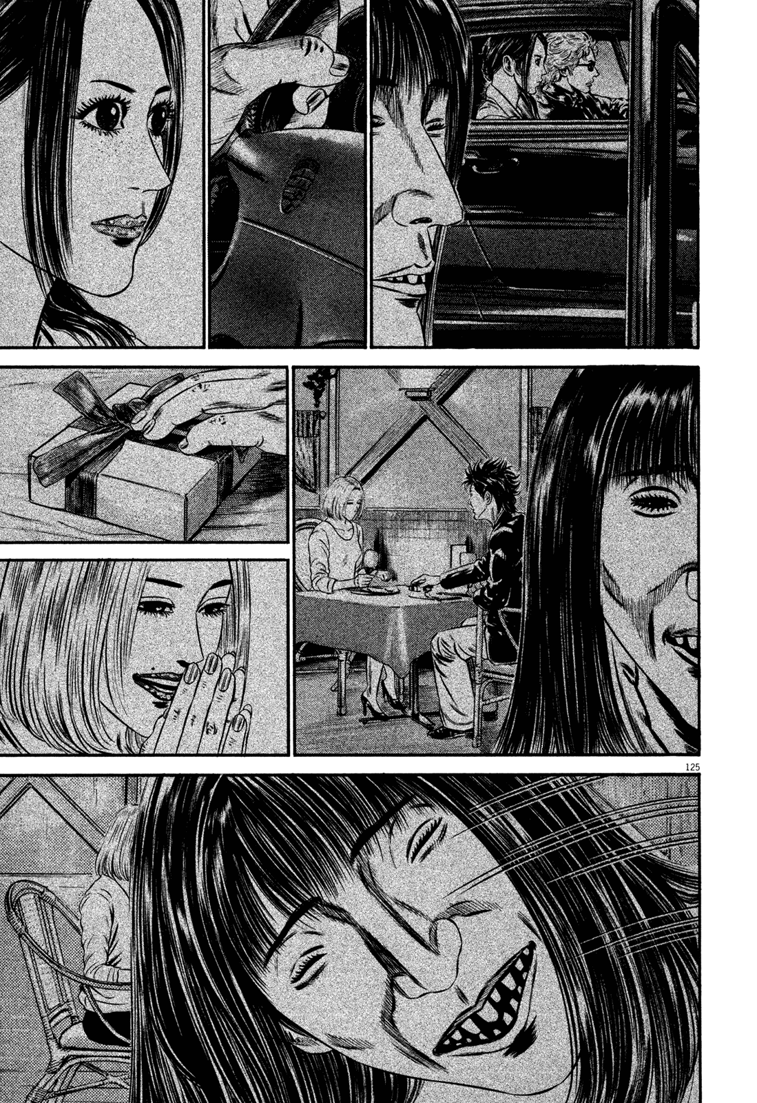 Page 125