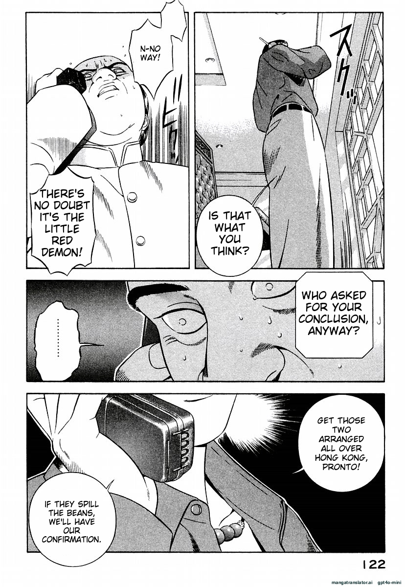 Page 126