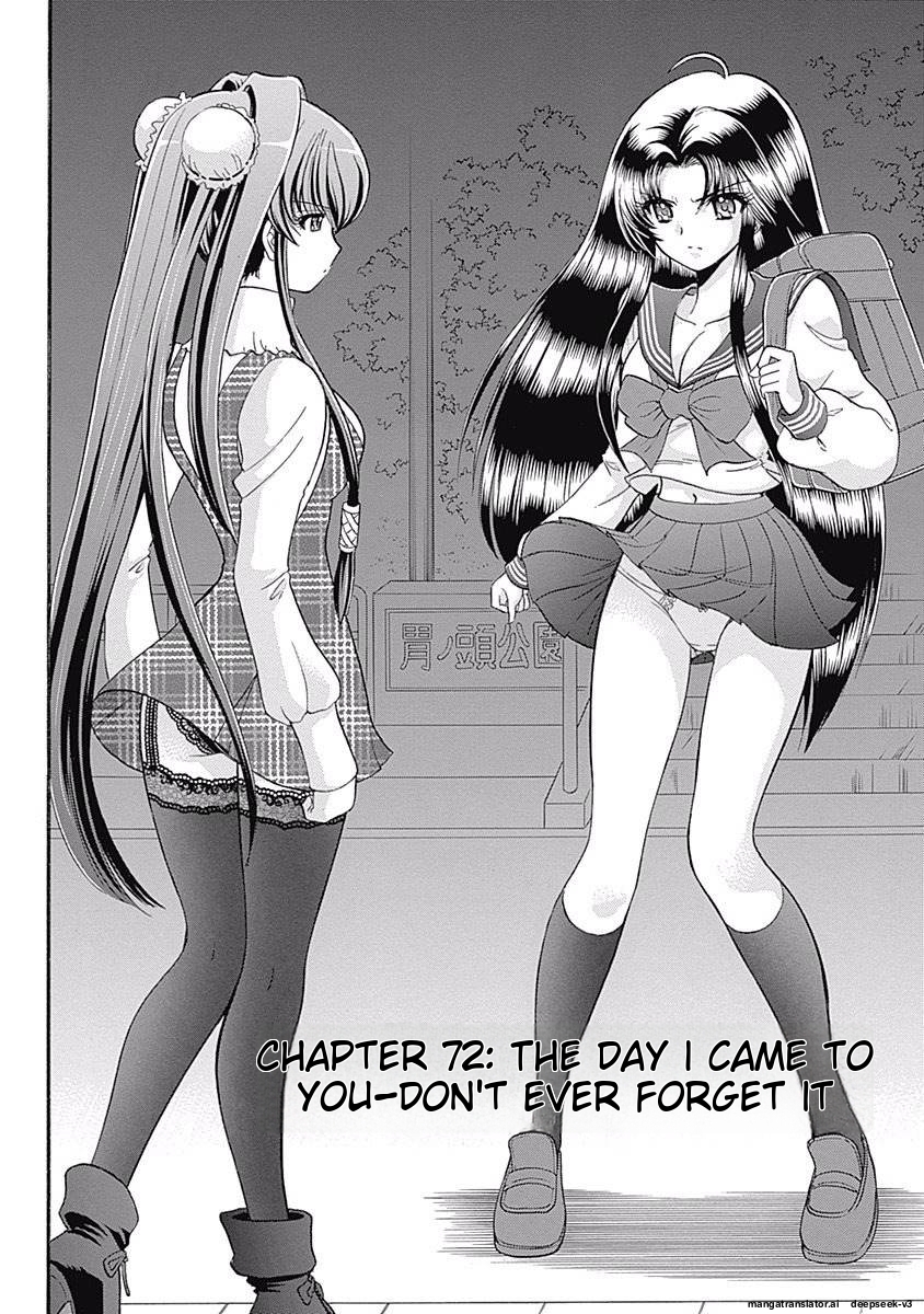 Page 126