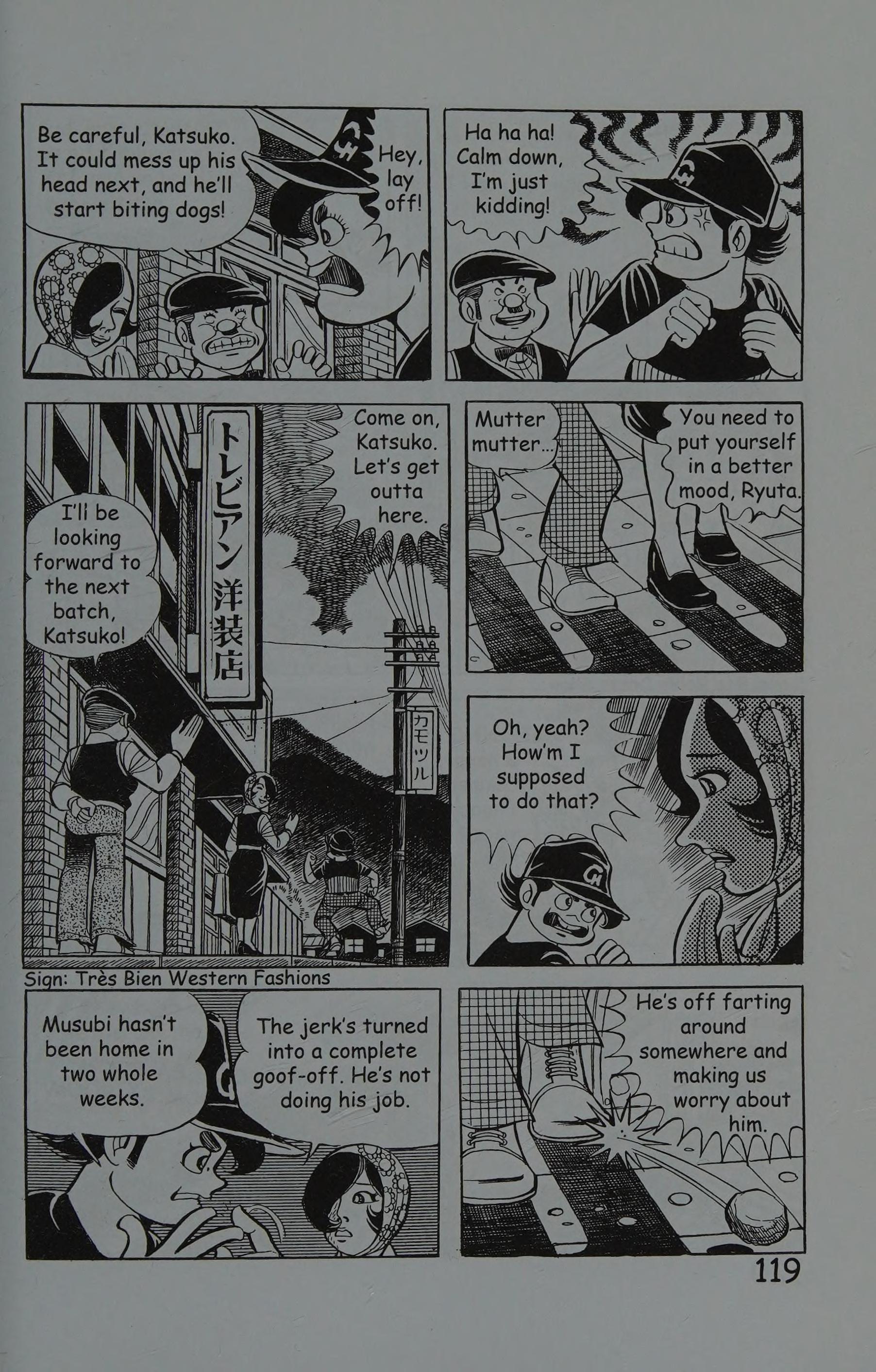 Page 126