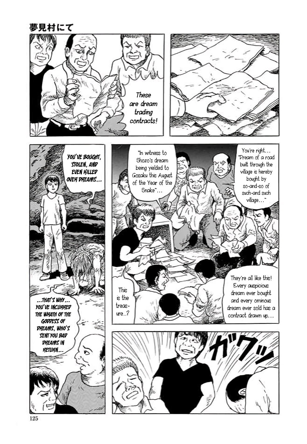 Page 126