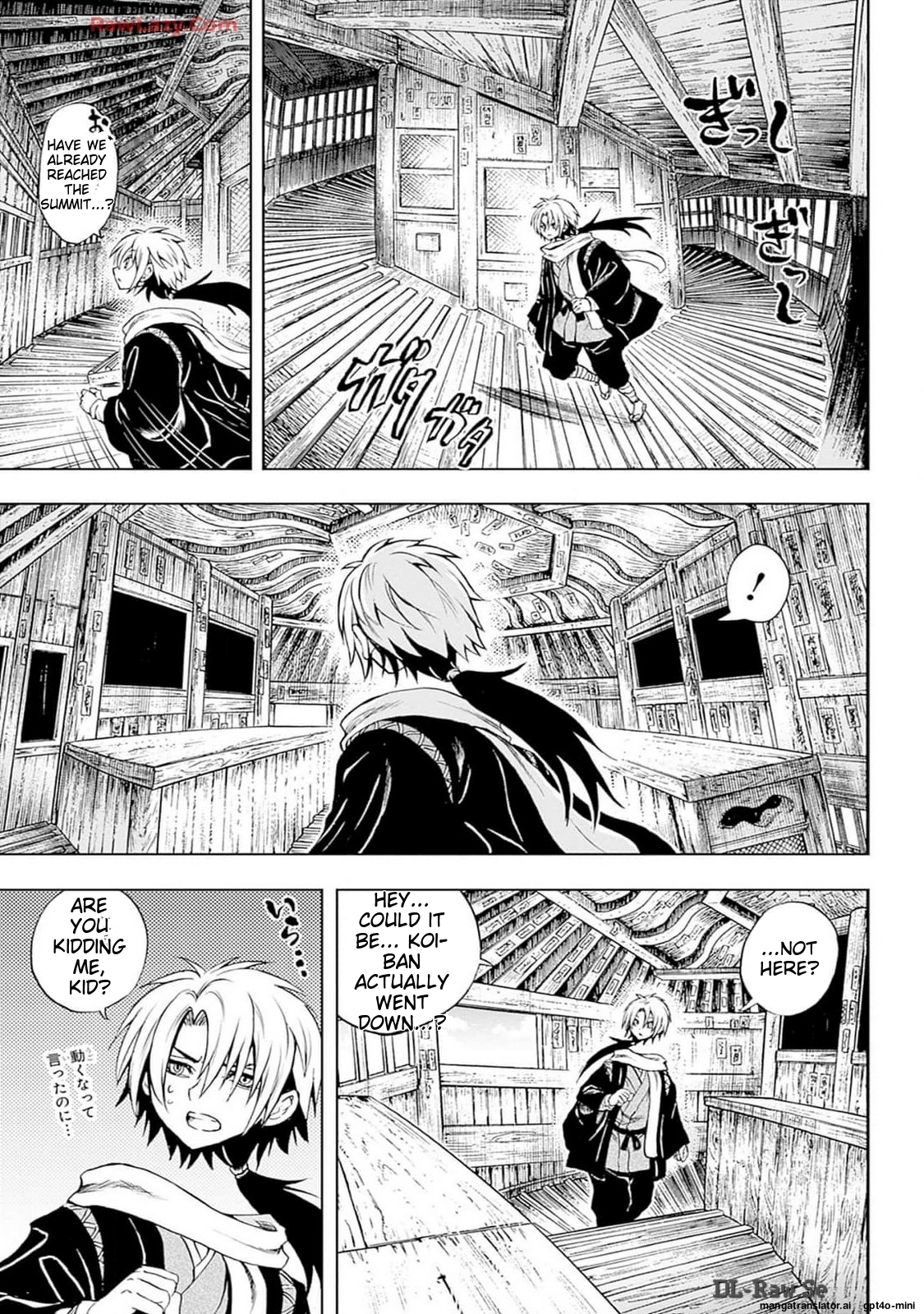 Page 126
