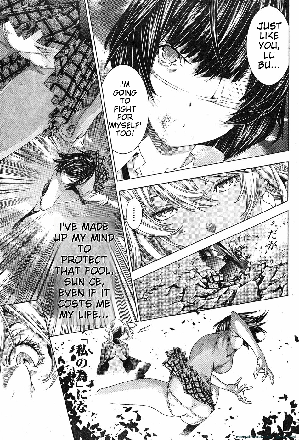 Page 126