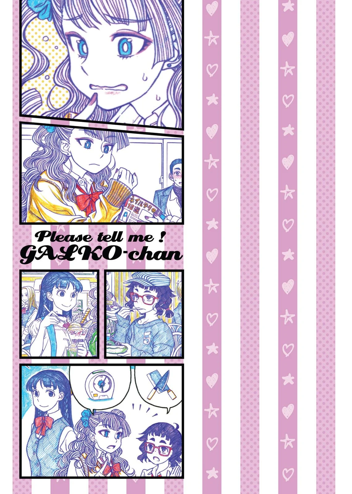 Page 126