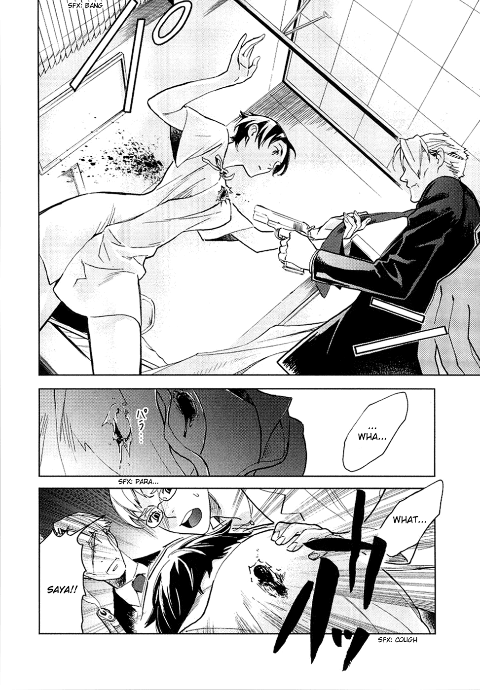 Page 126