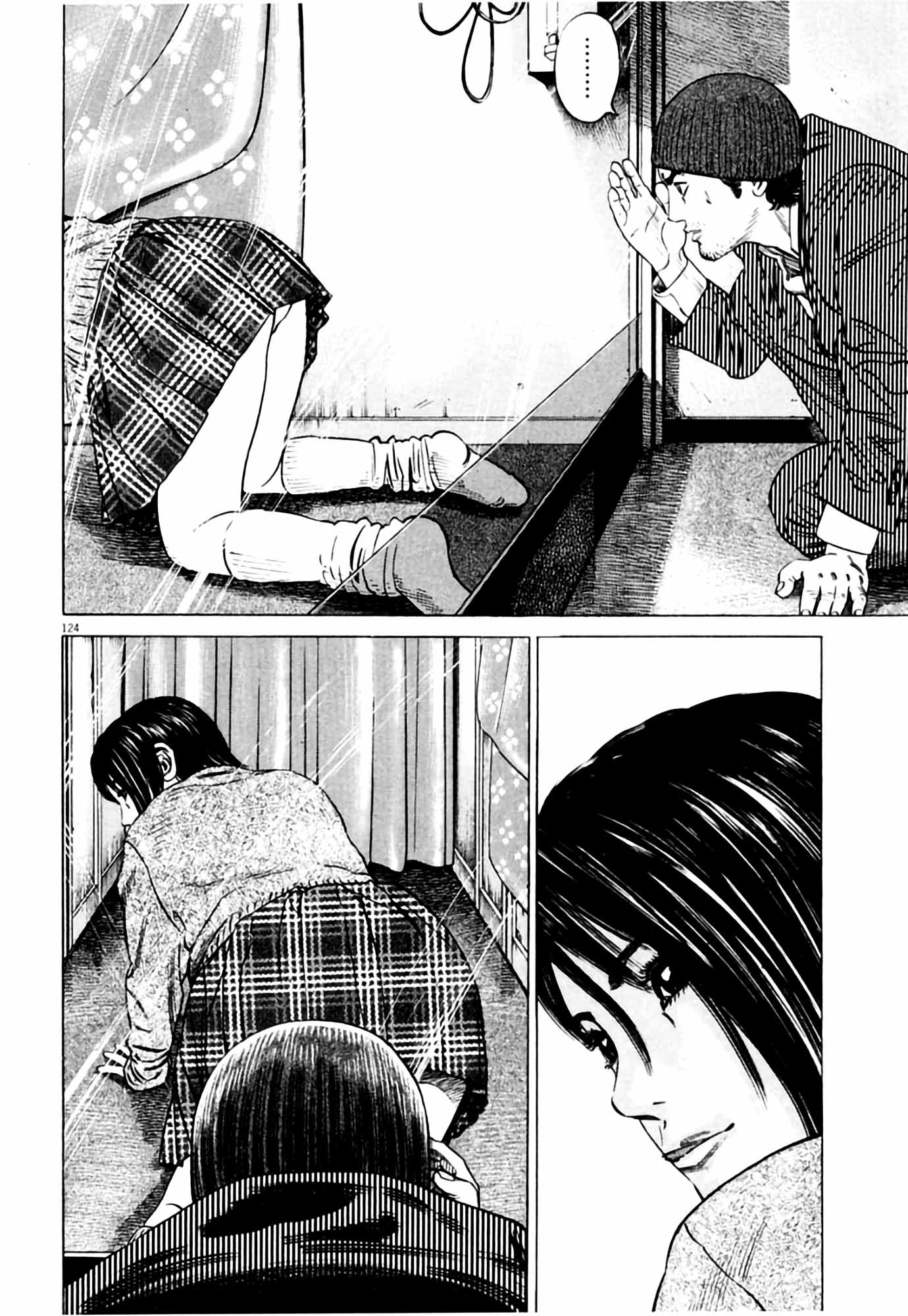 Page 126