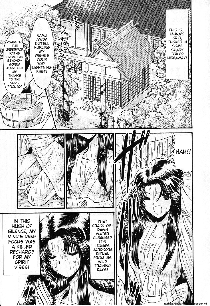 Page 126