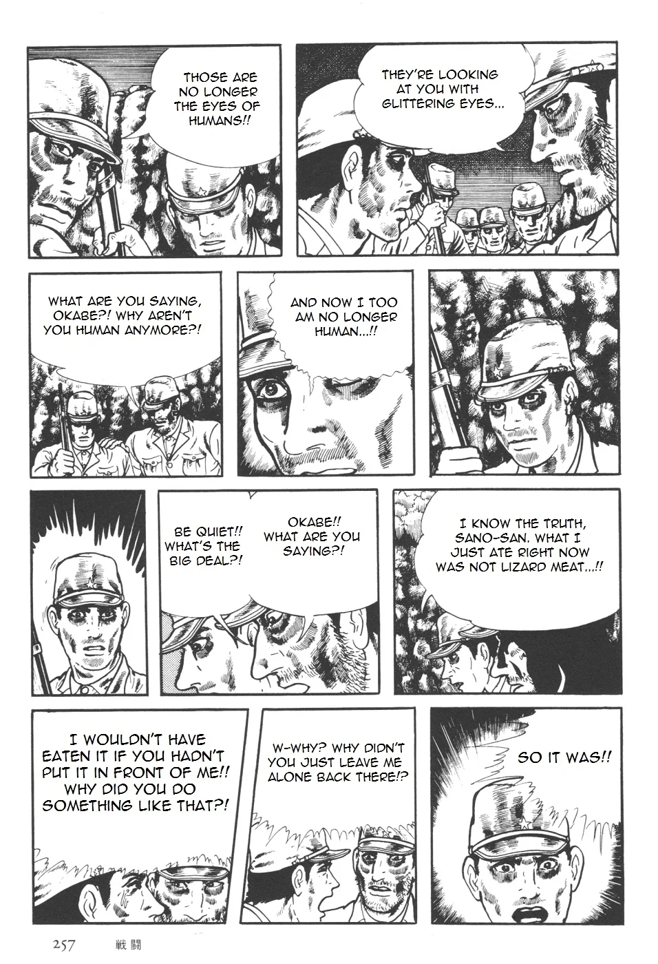 Page 126