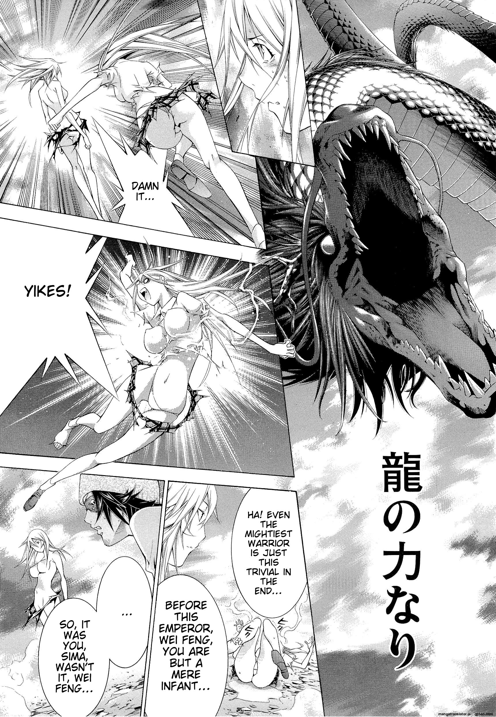 Page 126