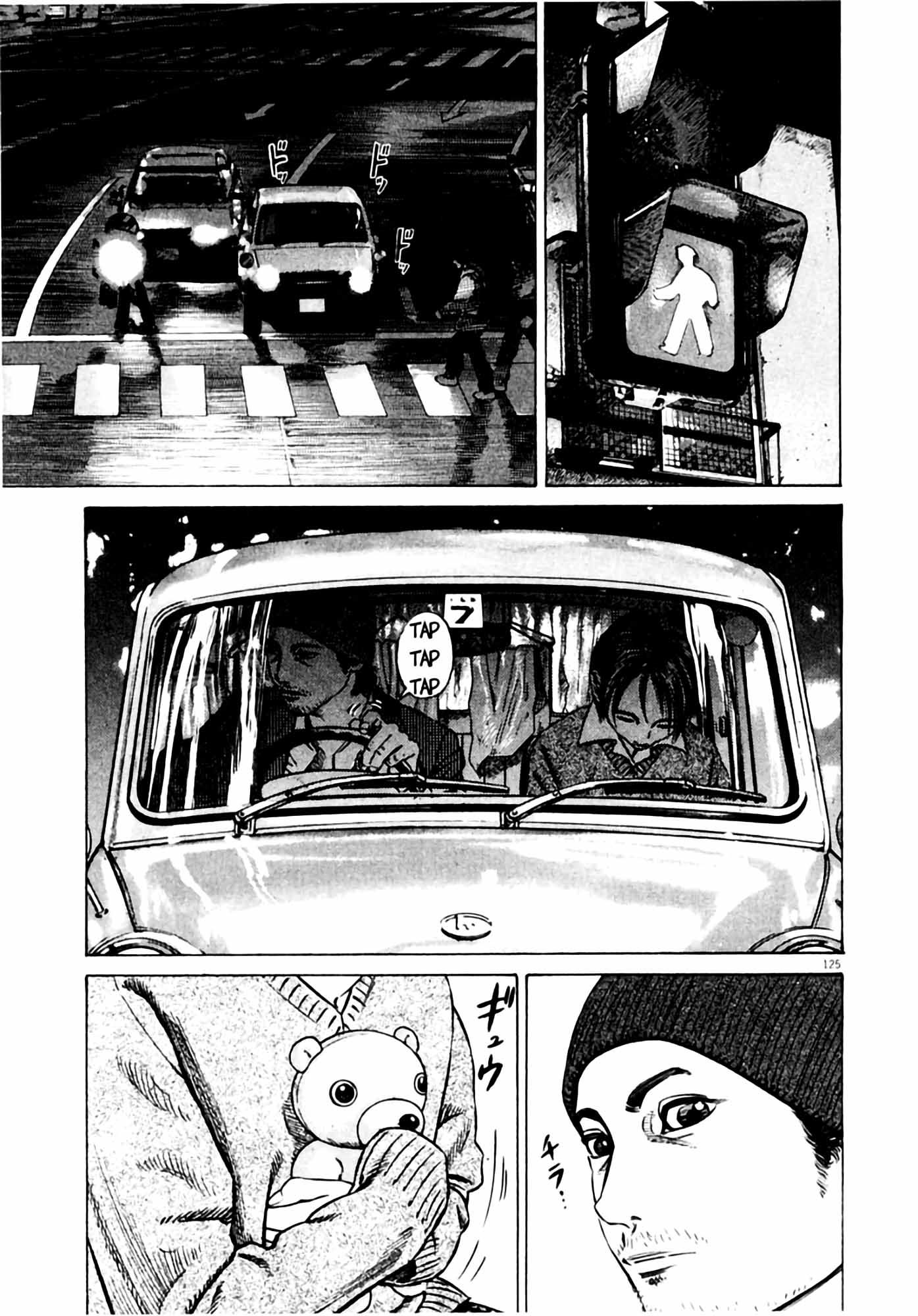 Page 126