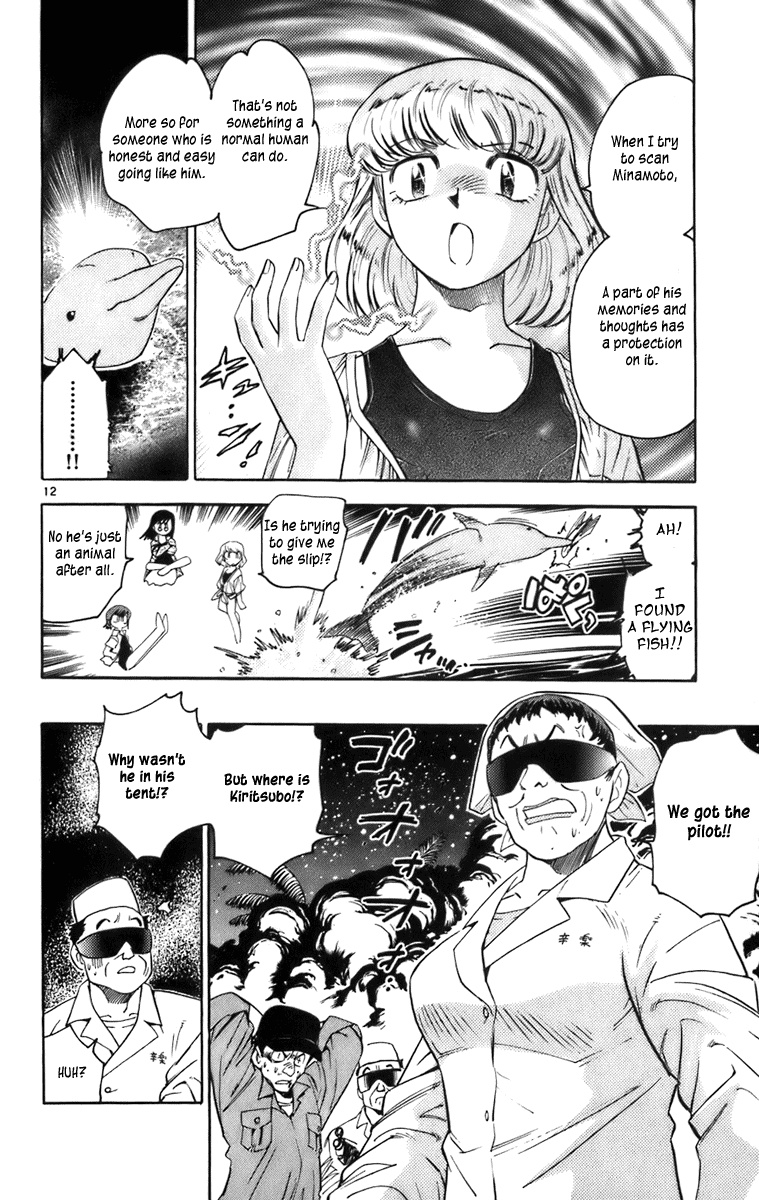 Page 126