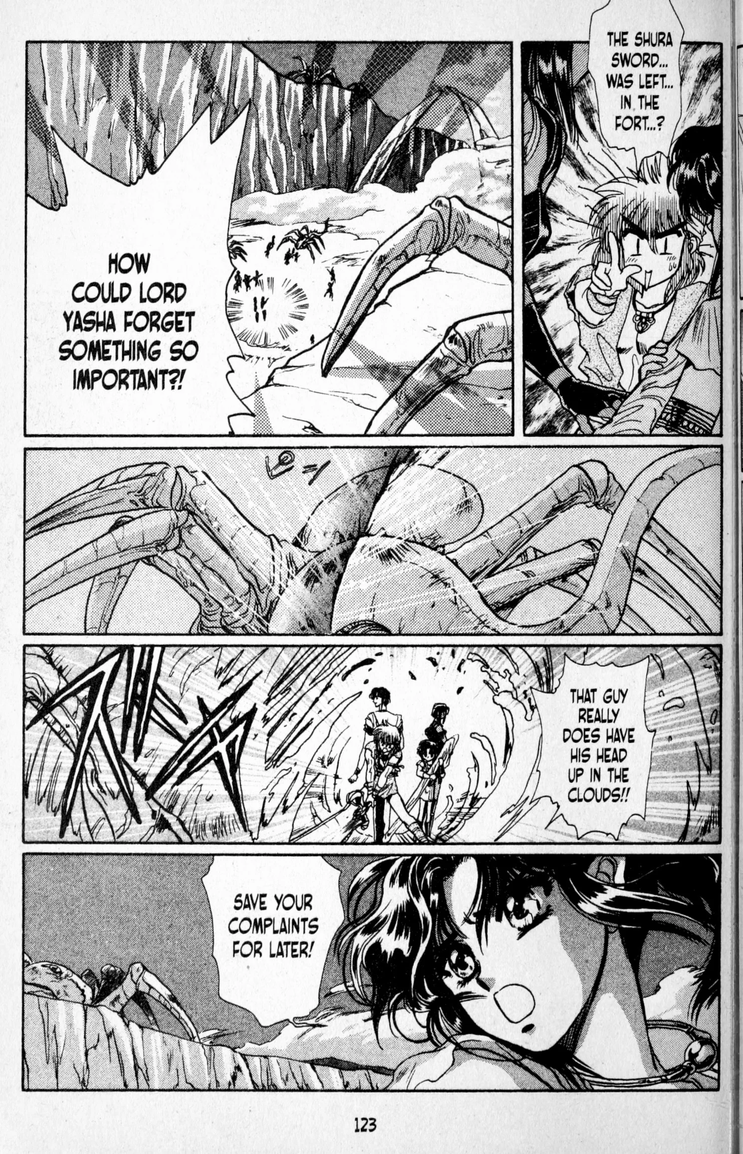Page 126