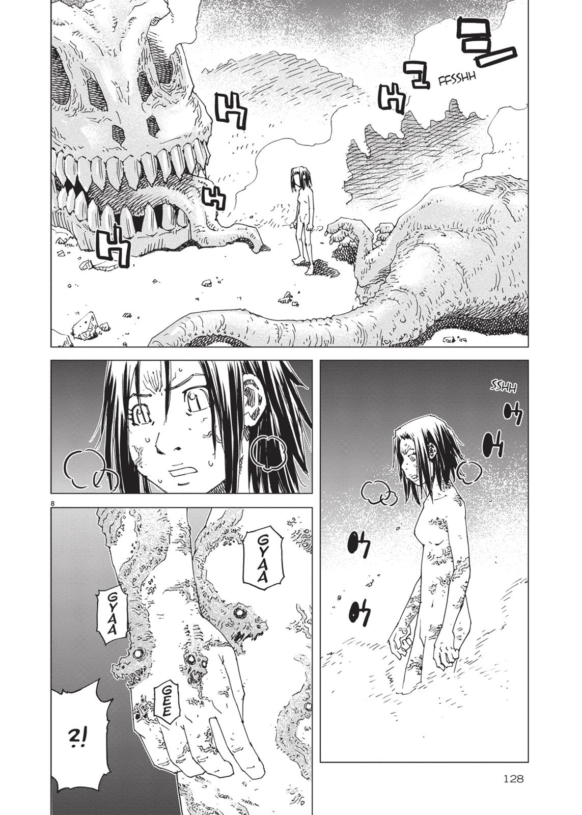 Page 126