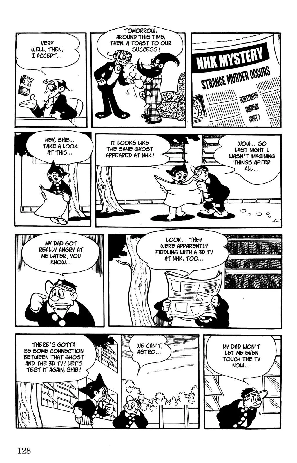 Page 127