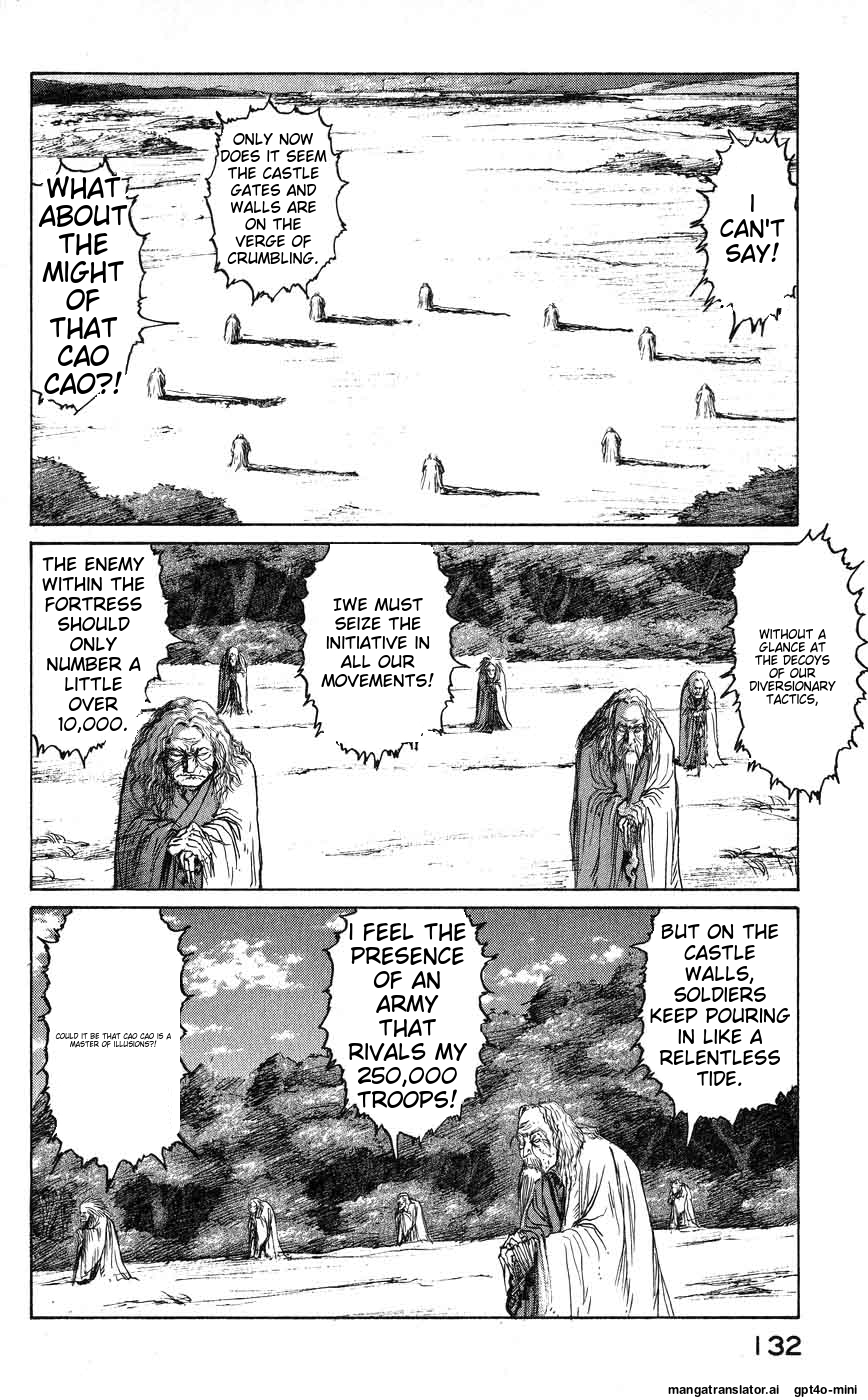 Page 127