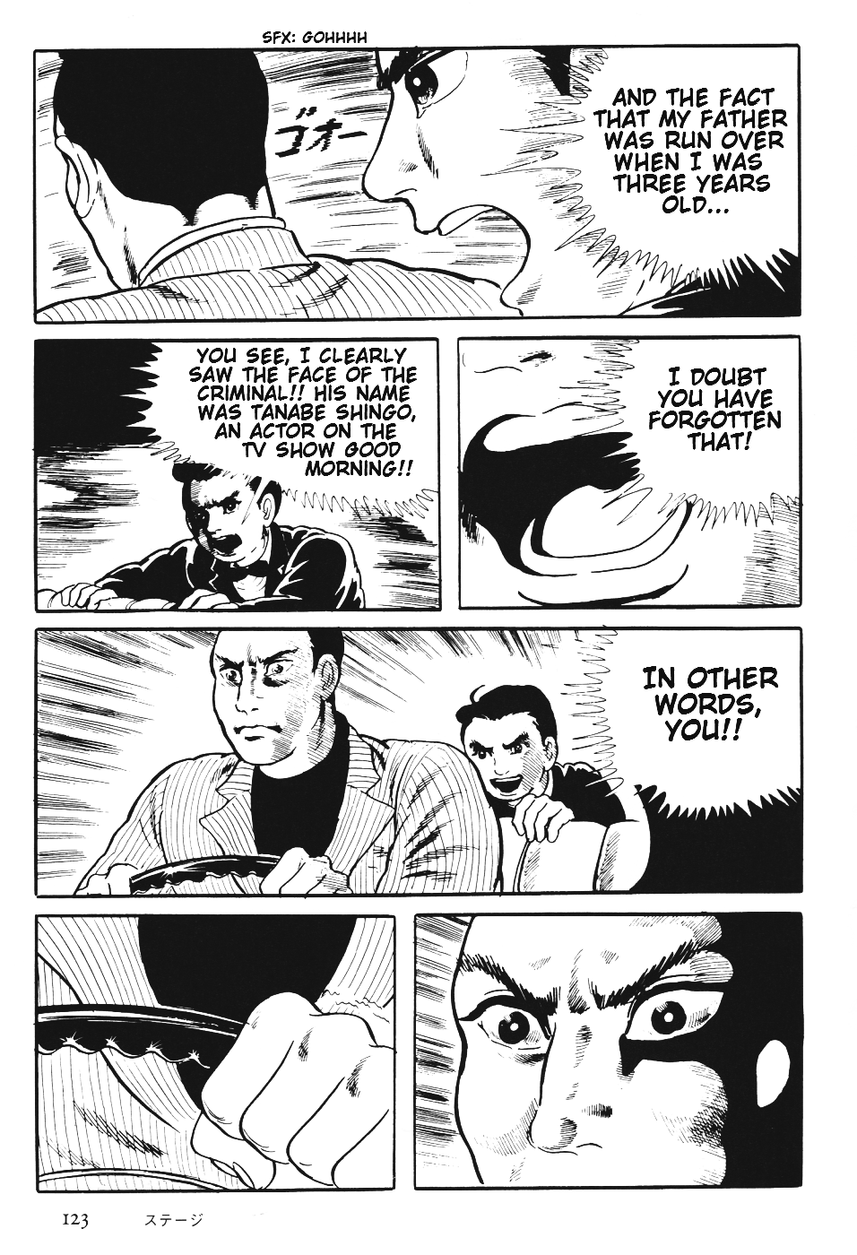 Page 126