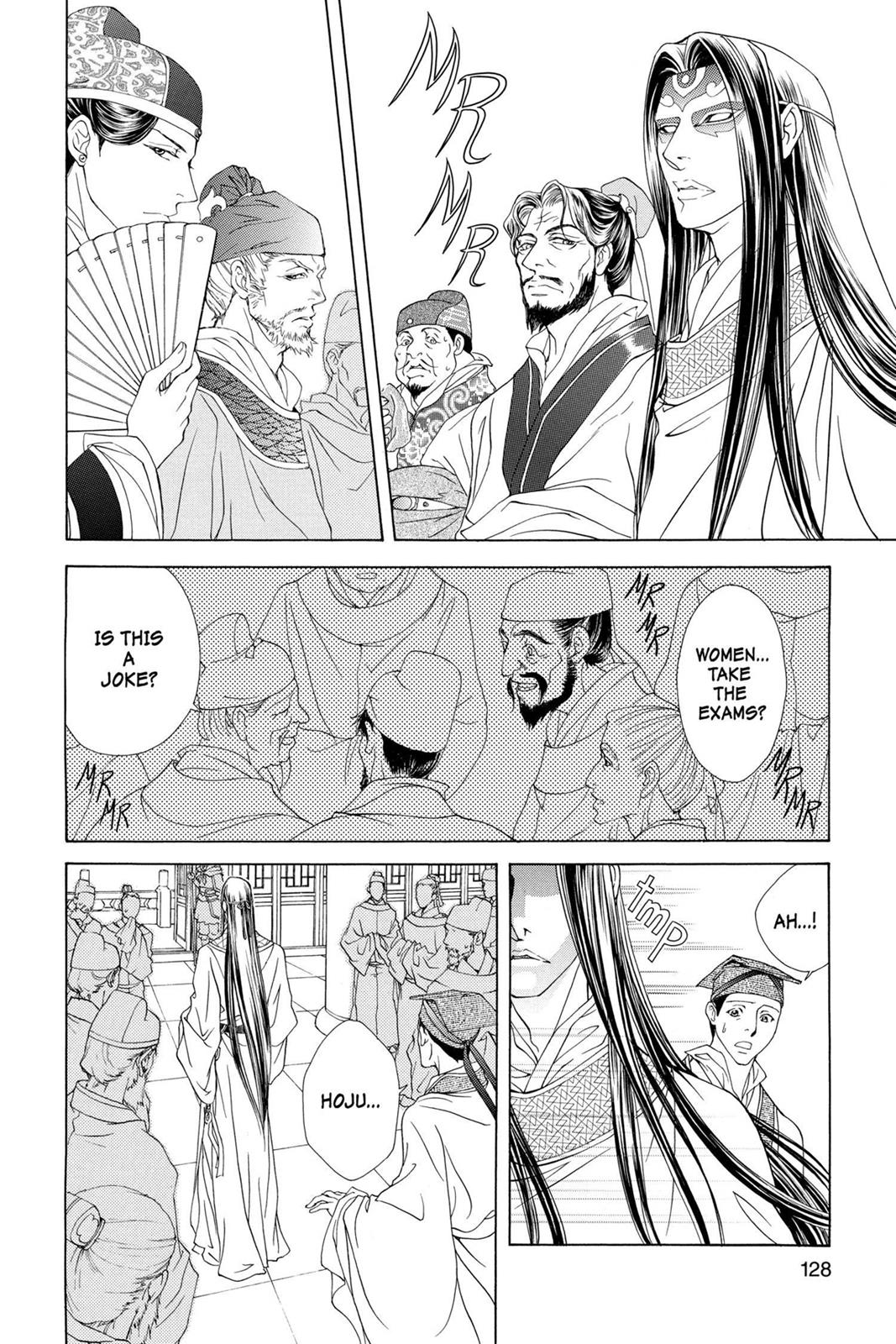 Page 127