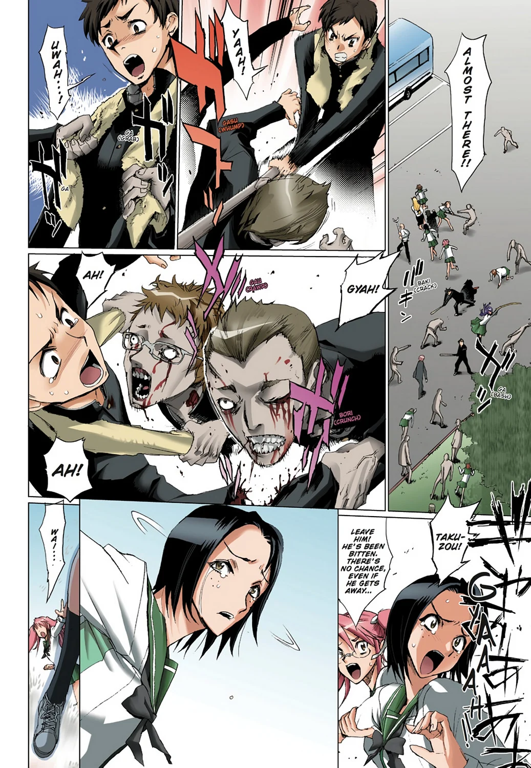 Page 127