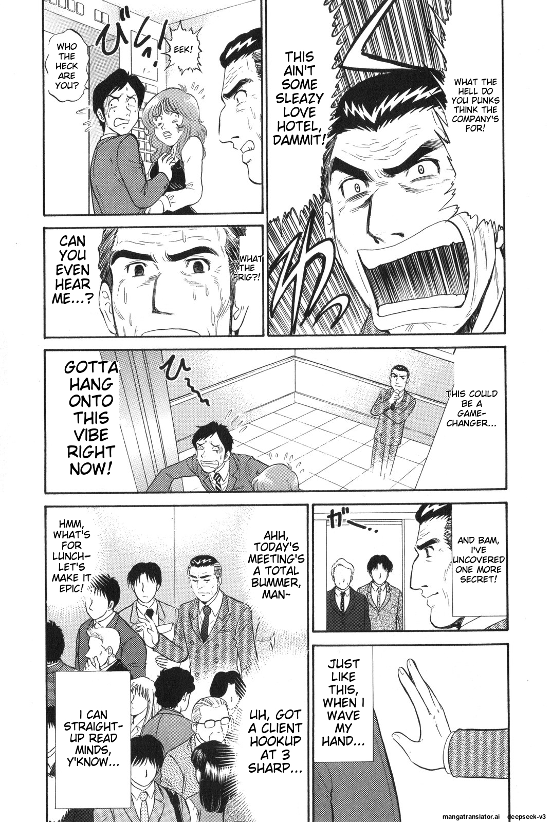 Page 127