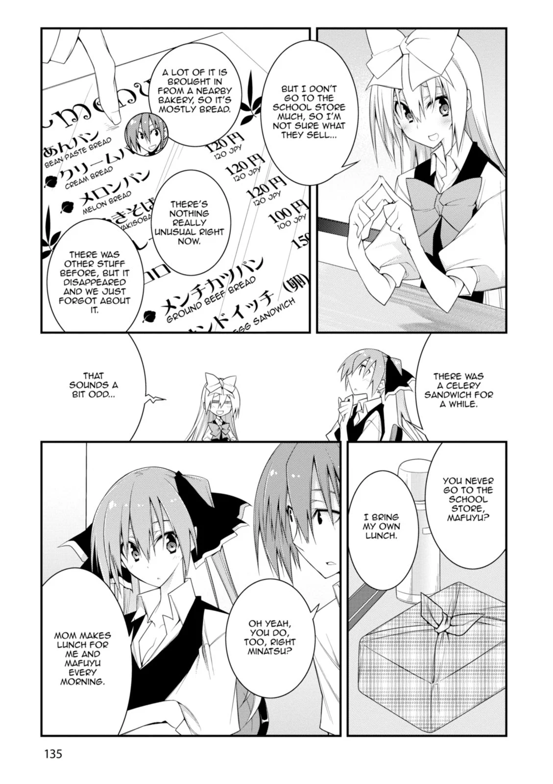 Page 127