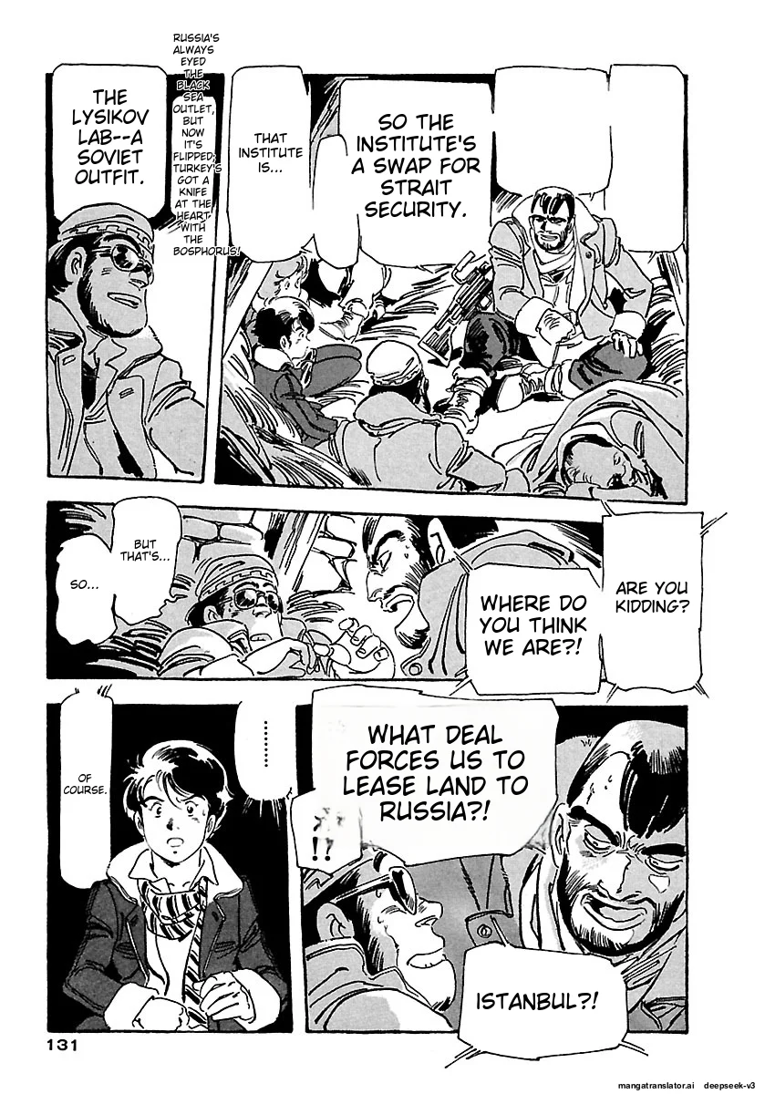 Page 127