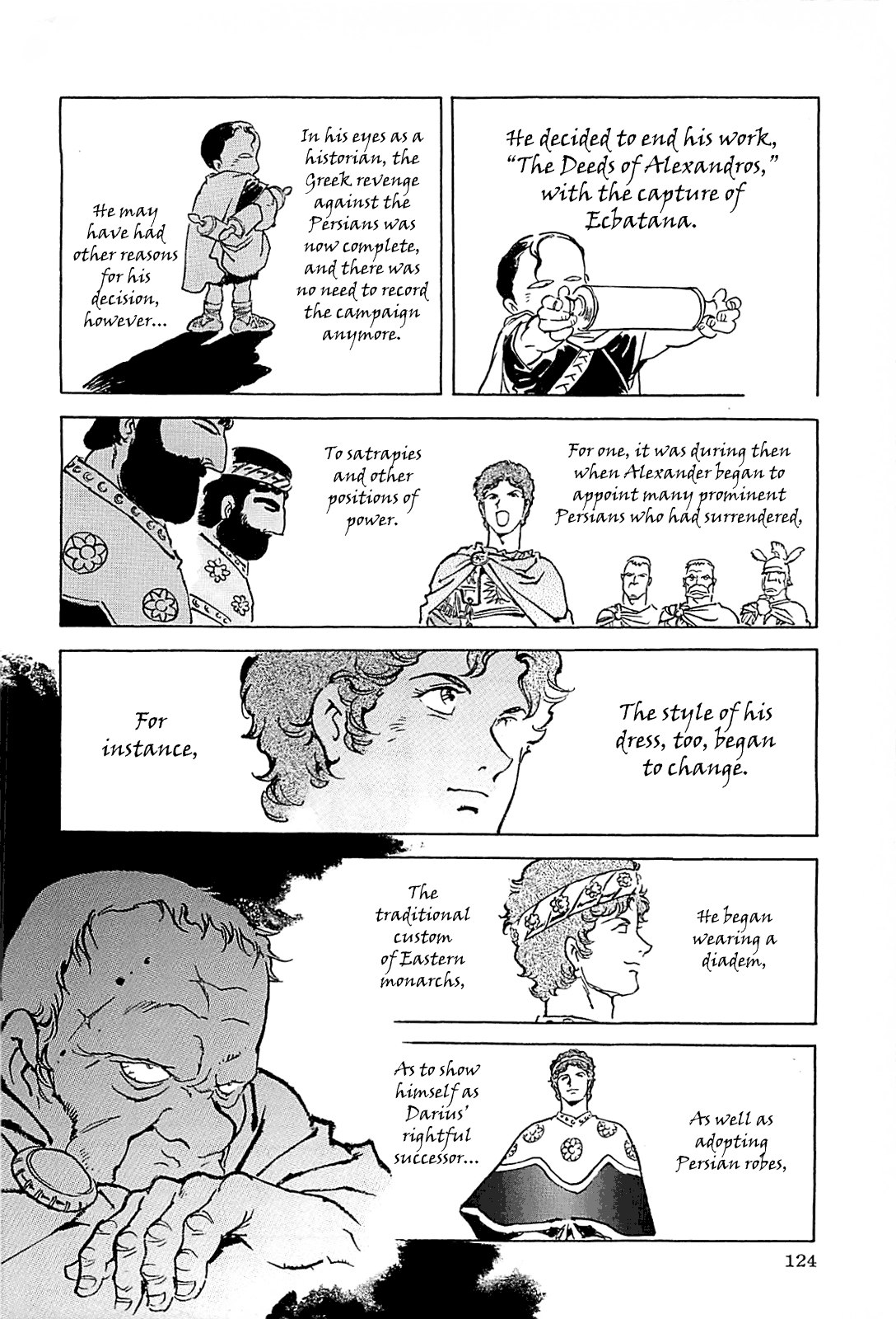 Page 127