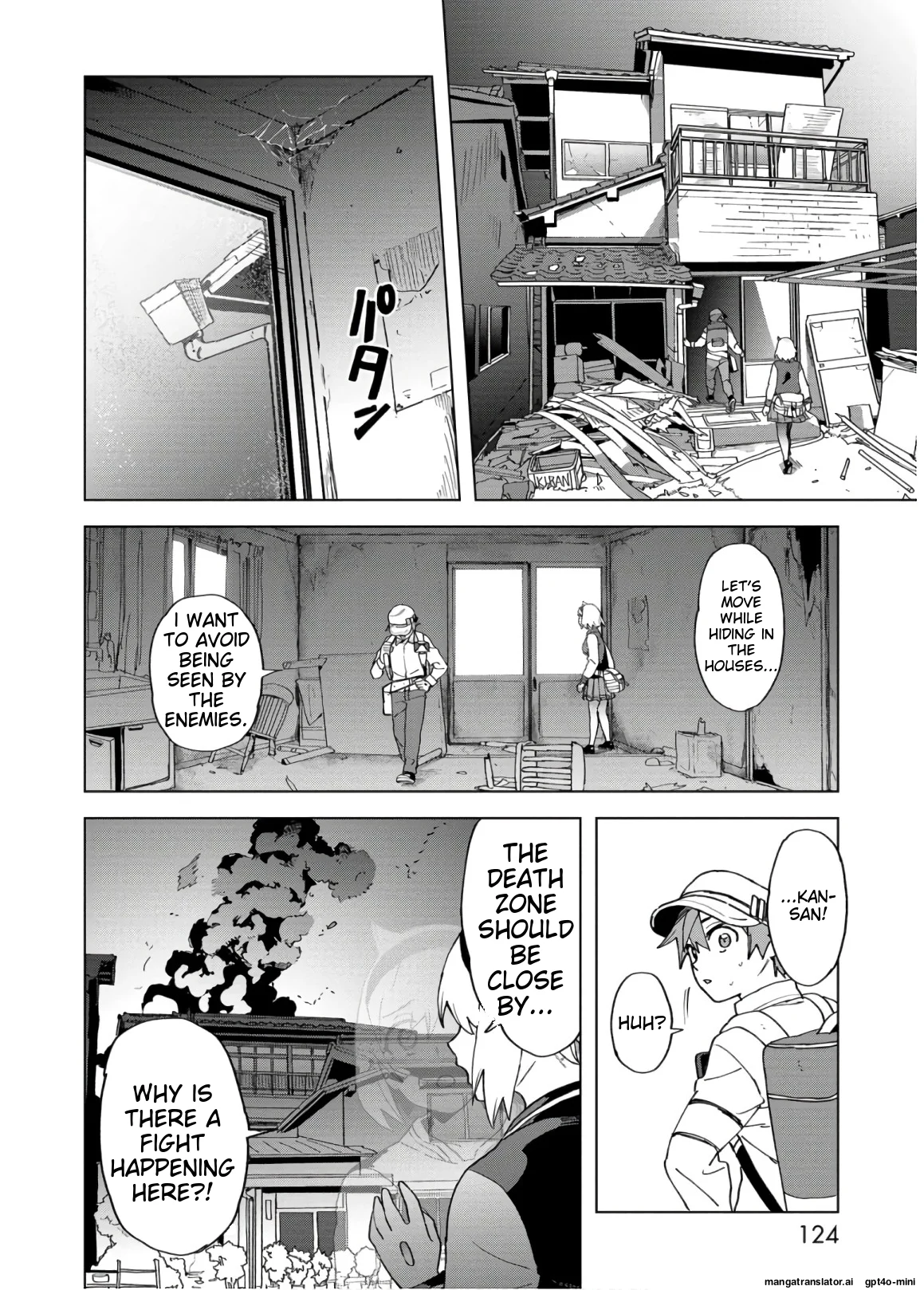 Page 127