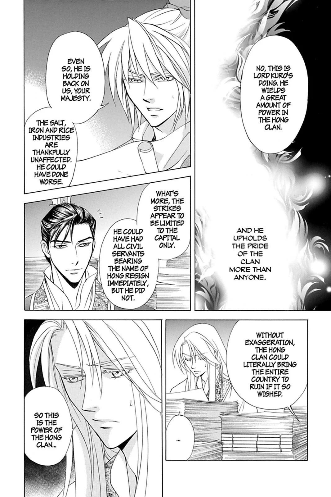 Page 127