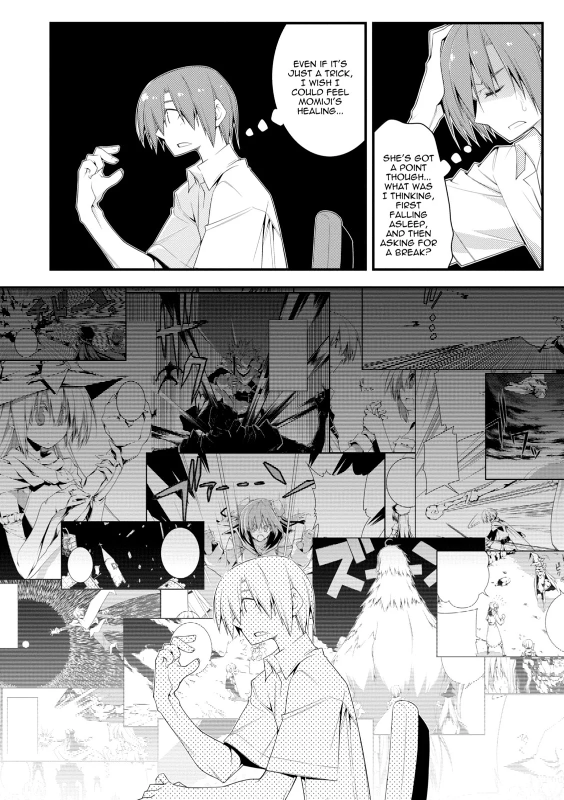 Page 127