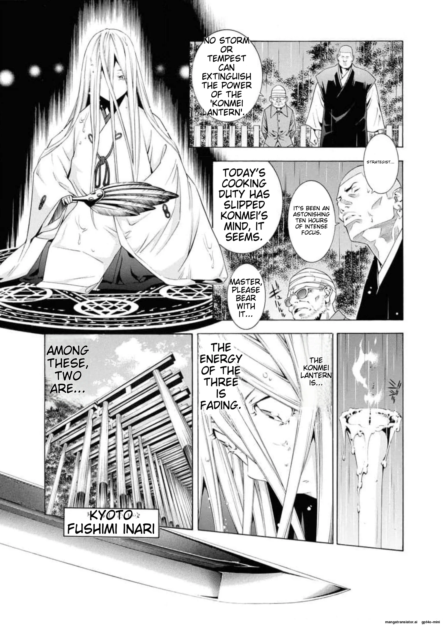 Page 127