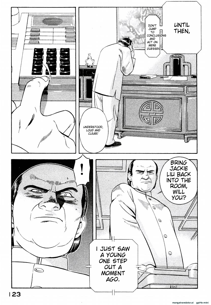 Page 127