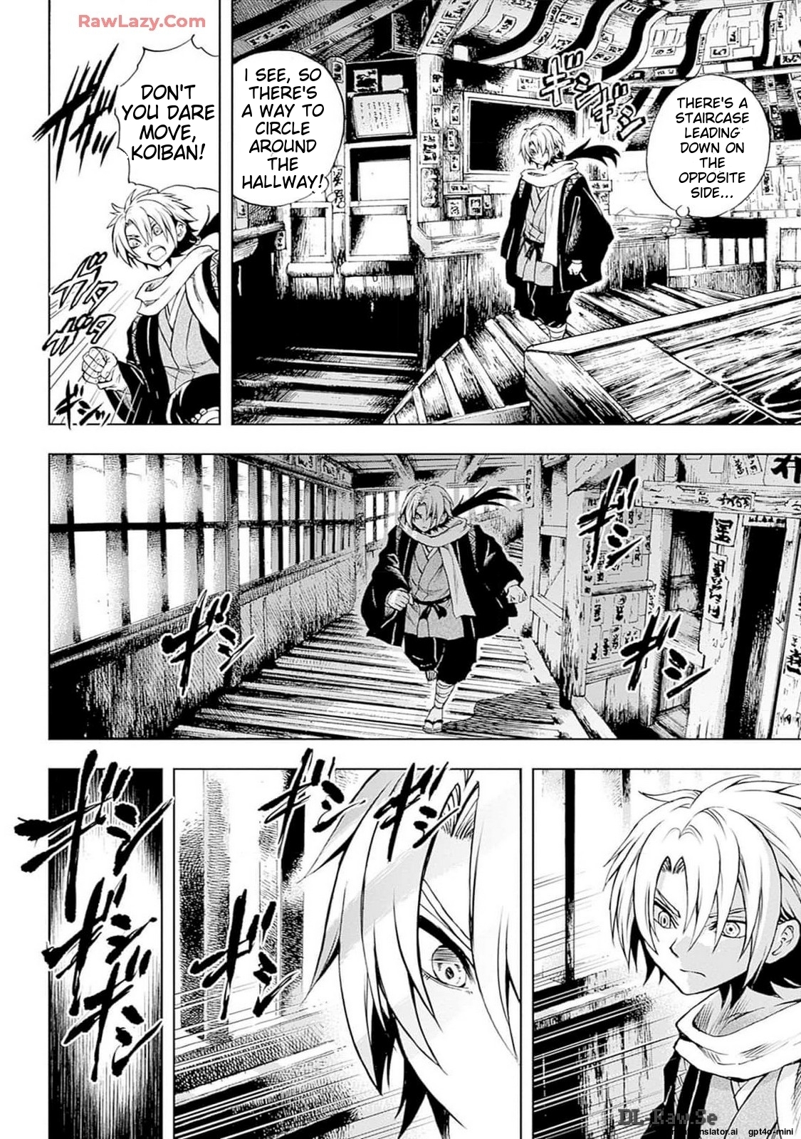 Page 127