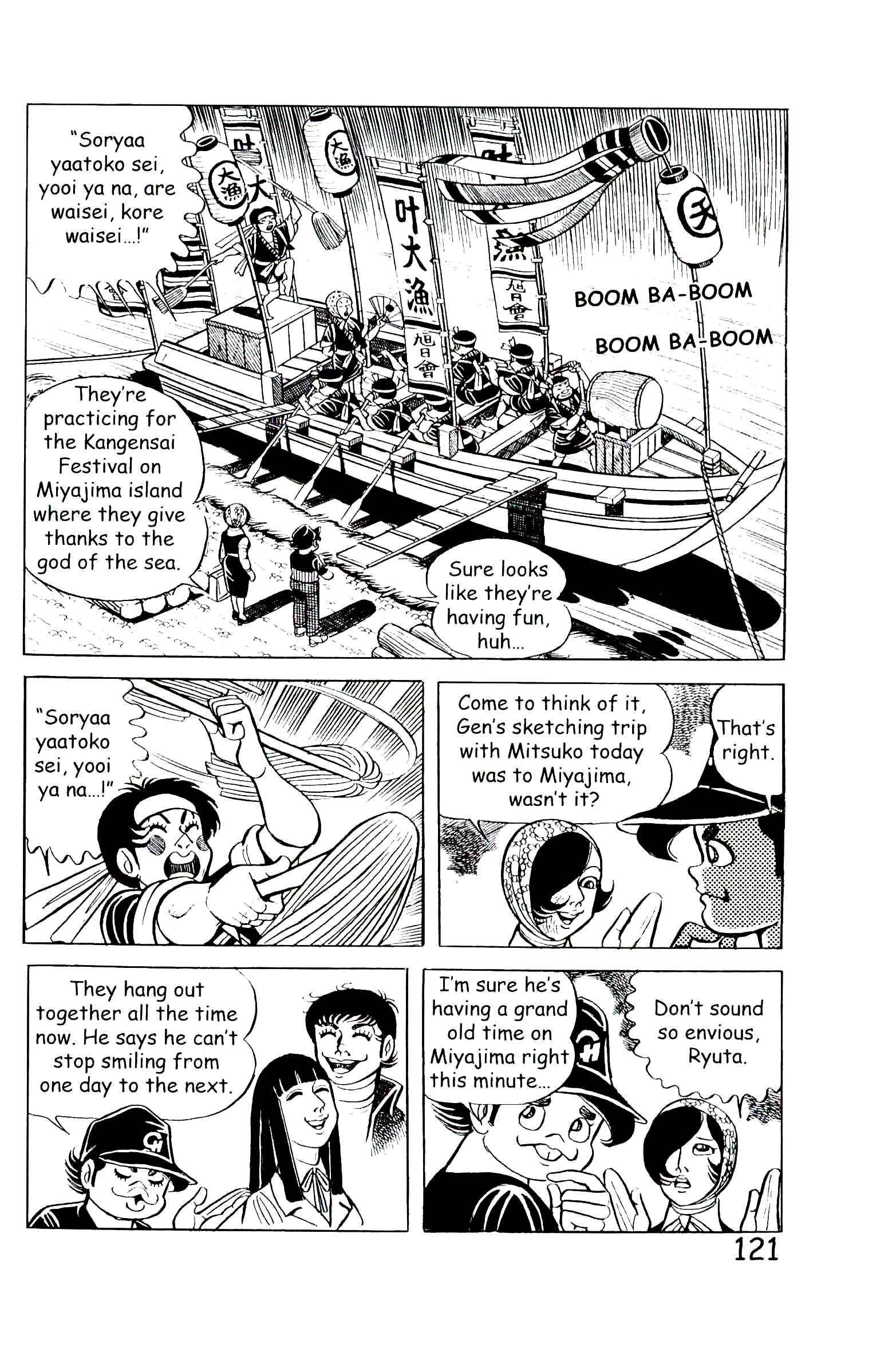 Page 127