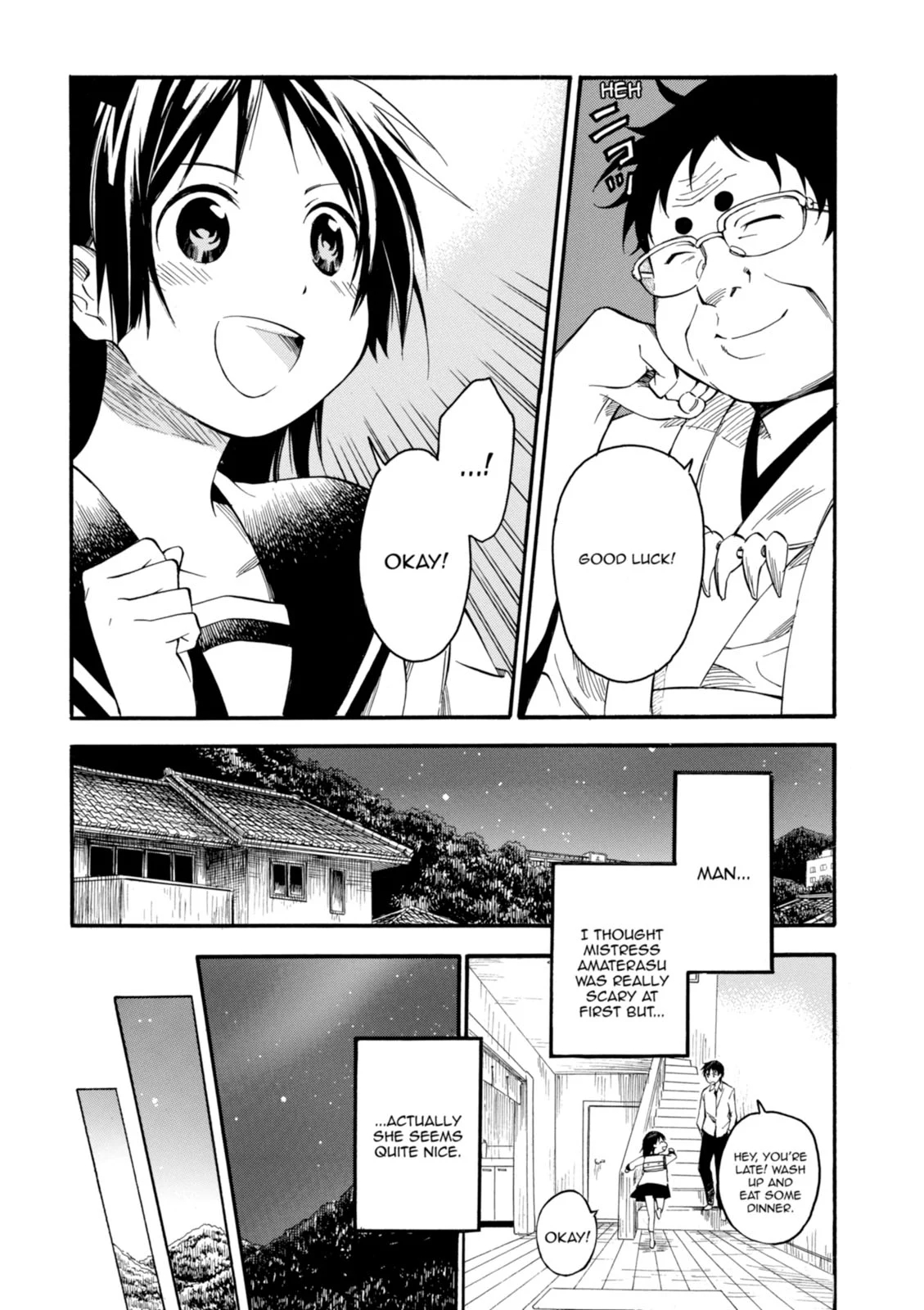 Page 127