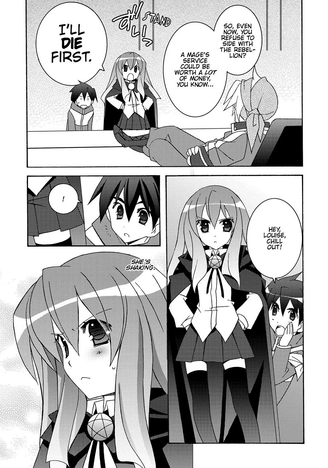 Page 127